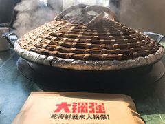 -大锅强·蒸海鲜青岛菜(吾悦广场店)