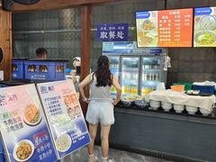 -清真·马洪小炒泡馍馆(钟楼回民街店)