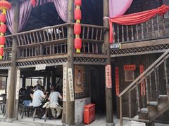 -寻龙山风景旅游区