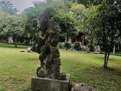 -汉水公园