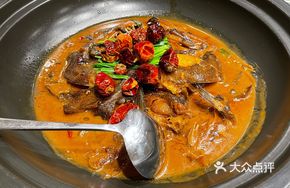 Braised Fish Head with Rice