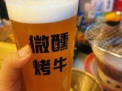 -微醺烤牛·炭火烧烤·精酿啤酒(东郊记忆店)