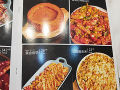 菜单-博姆炸鸡精品餐厅(常发广场店)