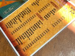 -湘春酒家·1989(湘春路店)