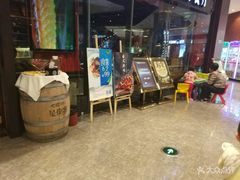-星伦多 自助料理(圆融店)