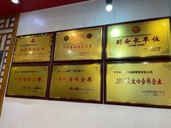 -韩师傅老大同刀削面(北苑路店)