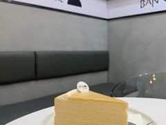-BanCake·法式千层·拿破仑專門店