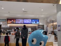 -CoCo都可(汉神购物广场店)