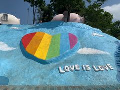 -漳州滨海火山岛自然生态风景区