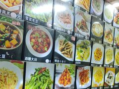-香满阁小炒(古堰画乡景区店)