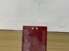 -壹天自助小火锅·贵州地摊火锅