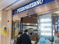 -玛尚诺意式餐厅(官舍店)