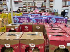 -山姆会员商店(大连店)