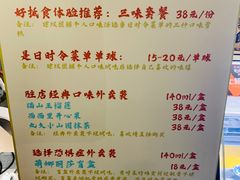 -歎雪糕低糖低脂Gelato冰淇淋