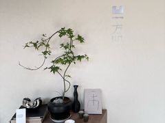 -北京国子监胡同