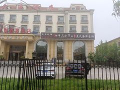 -四海蒸鲜蒸汽海鲜自助(北戴河店)