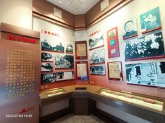 -解放阁
