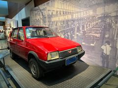 -柳州工业博物馆