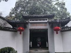 -白鹿洞书院