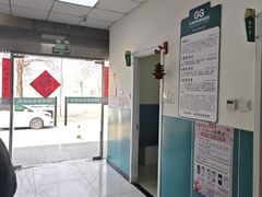-乖乖宠物医院·猫科·急重症中心(车站北路分院)