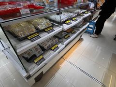 -福同惠(解放南路店)