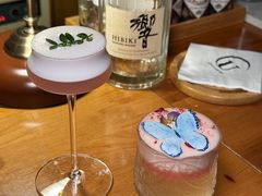 -145号U&Lounge Bar