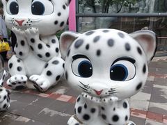 -青藏高原野生动物园
