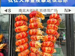 -金陵暴走小龙虾·迷踪蟹(凯德MALL店)