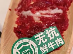 -左庭右院鲜牛肉火锅(新梅广场店)