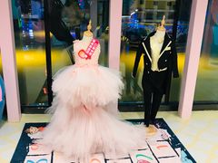 -幸福花欢乐世界(东辰广场A座店)