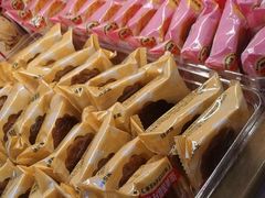 -味多美蛋糕(潘家园店)