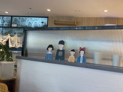 -Makumo·卷云家庭料理餐厅(美糖广场店)