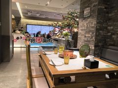 -牛街·马辈儿涮肉(牛街总店)