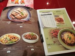 菜单-宏状元现熬粥·京味菜(五棵松店)