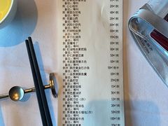 -上海小南国(正大店)