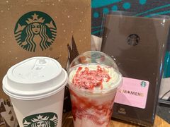 -星巴克(汾阳路店)