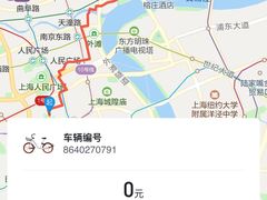 -小无锡面馆