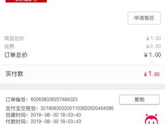 -麦当劳(南昌青山湖万达广场店)