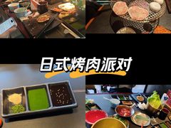 -300杯·和牛烧肉清酒专门店(廊里店)