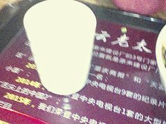 -秦云老太婆摊摊面(全国总店)