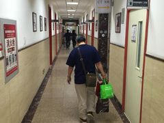 -北京市健宫医院