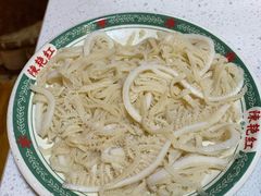 -陈艳红火锅菜·冒菜(簋街店)