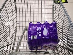 -华润万家(凯德广场店)