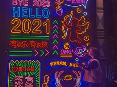-厦门方特东方神画