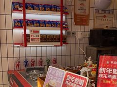 -幸运咖.现磨咖啡(鹿祥路店)