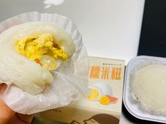 -喜茶(广州荔湾领展广场店)