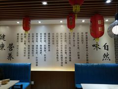 -爱膳菌锅锅(阳南店)