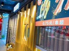 -南京时尚莱迪购物广场(正洪街店)