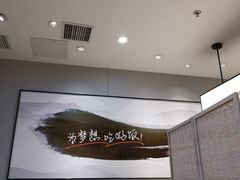 -吉野家(复兴路第二餐厅店)