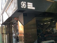 门面-KYO COFFEE(胶州路店)